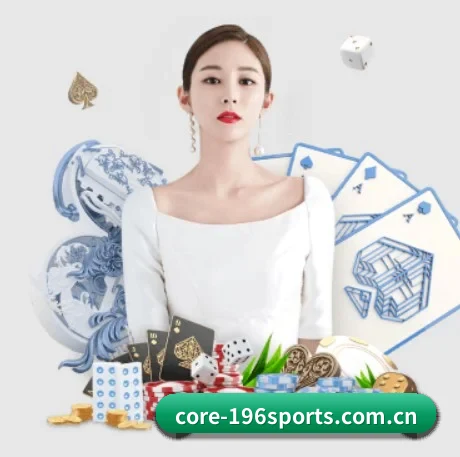 196体育 APP